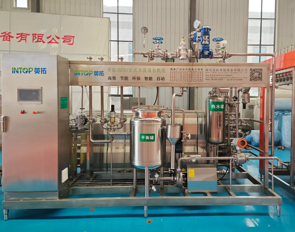 Avanços na tecnologia de esterilizadores tubulares UHT apoiam o crescimento do processamento asséptico de bebidas